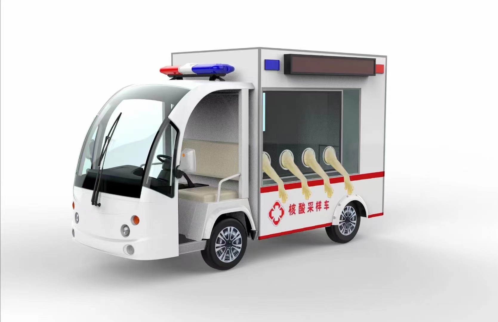 核酸采樣車(chē)/采集車(chē)